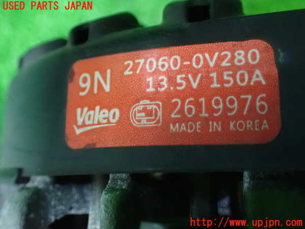 1UPJ-9236406015]アルファード(AGH30W)オルタネーター(ダイナモ) 中古_3