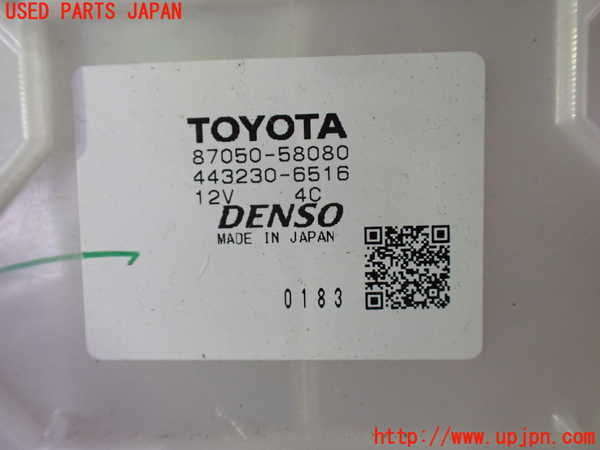 1UPJ-9236406081]アルファード(AGH30W)エバポレーター1 中古_2