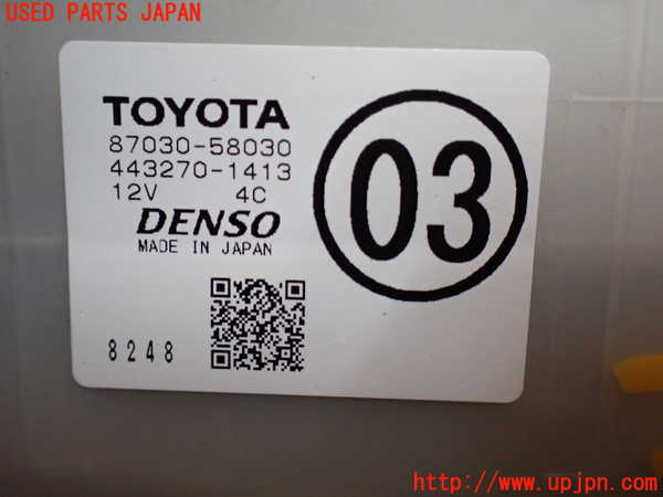 1UPJ-9236406082]アルファード(AGH30W)エバポレーター2 中古_2