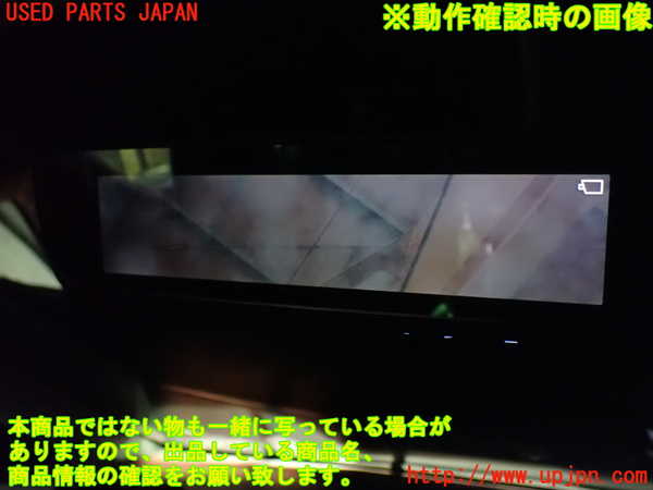 1UPJ-9236406680]アルファード(AGH30W)バックカメラ 中古_4