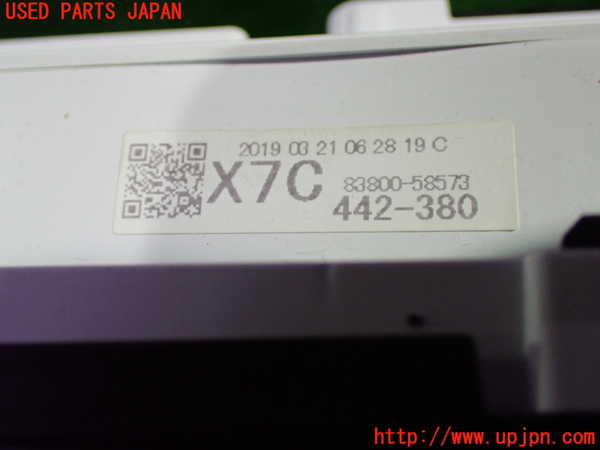 1UPJ-9236406170]アルファード(AGH30W)スピードメーター 中古_3