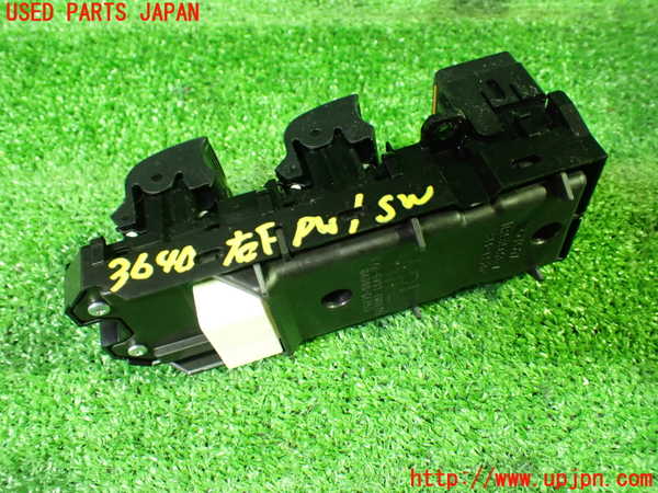 1UPJ-9236406240]アルファード(AGH30W)右前パワーウィンドウスイッチ 中古_2
