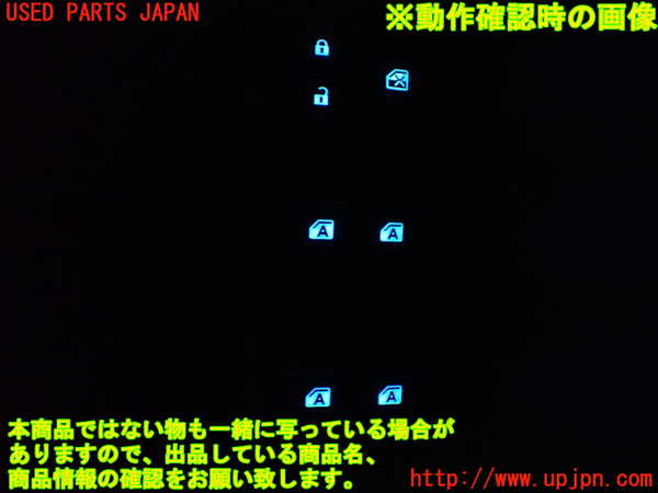 1UPJ-9236406240]アルファード(AGH30W)右前パワーウィンドウスイッチ 中古_3