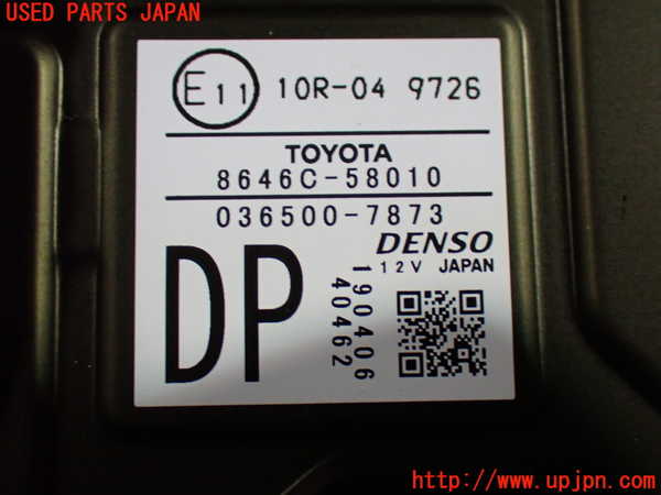 1UPJ-9236406382]アルファード(AGH30W)センサー2 中古_3