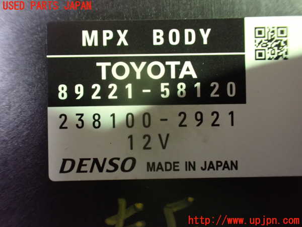 1UPJ-9236406146]アルファード(AGH30W)コンピューター1 中古_3