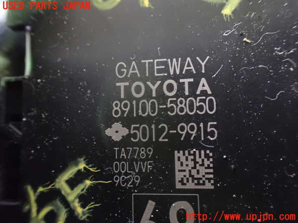 1UPJ-9236406148]アルファード(AGH30W)コンピューター3 中古_3