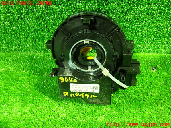 1UPJ-9236406800]アルファード(AGH30W)スパイラルケーブル(リール) 中古_2