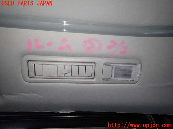 1UPJ-9236406412]アルファード(AGH30W)ルームランプ2 (2列目) 中古_2