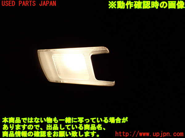 1UPJ-9236406412]アルファード(AGH30W)ルームランプ2 (2列目) 中古_3