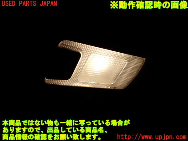 1UPJ-9236406412]アルファード(AGH30W)ルームランプ2 (2列目) 中古_4