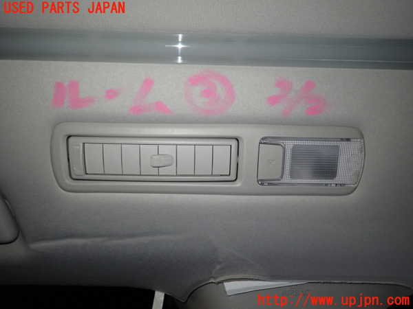 1UPJ-9236406413]アルファード(AGH30W)ルームランプ3 (3列目) 中古_2