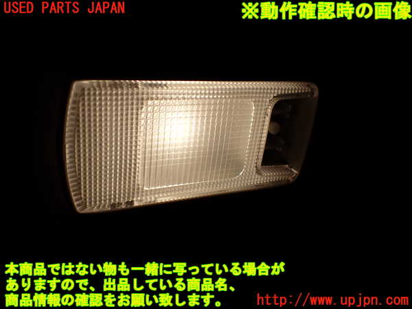 1UPJ-9236406413]アルファード(AGH30W)ルームランプ3 (3列目) 中古_3