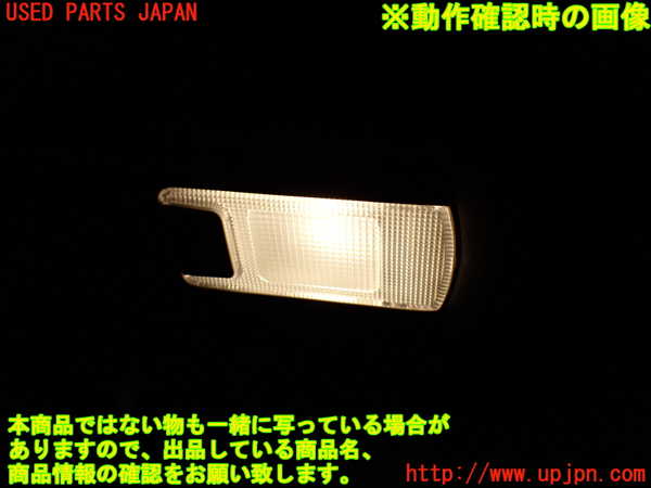 1UPJ-9236406413]アルファード(AGH30W)ルームランプ3 (3列目) 中古_4