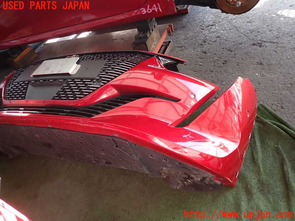 2UPJ-9236411010]プジョー・208(P21HN05)フロントバンパー 中古_3