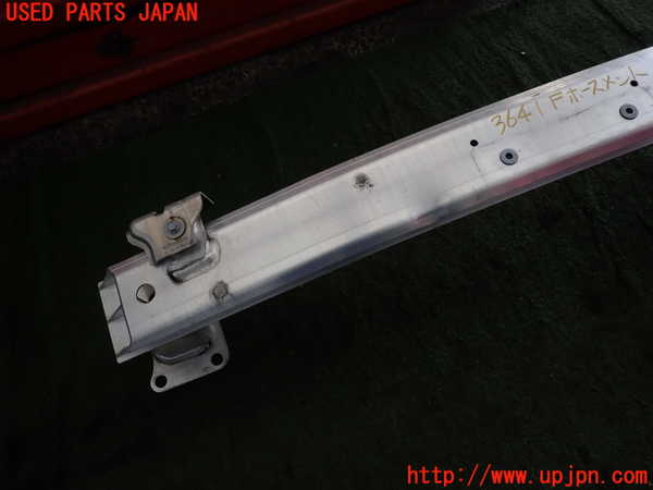 2UPJ-9236411014]プジョー・208(P21HN05)フロントバンパーホースメント 中古_2