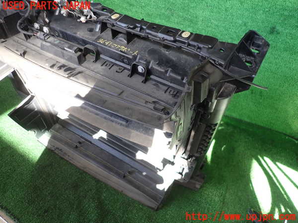 2UPJ-9236411041]プジョー・208(P21HN05)コアサポート 中古_3