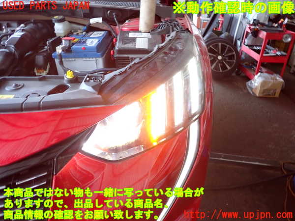 2UPJ-9236411132]プジョー・208(P21HN05)左ヘッドライト LED (ジャンク品) 中古_4