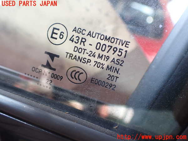 2UPJ-9236411260]プジョー・208(P21HN05)左前ドア (AGC 43R-007951 M19) 中古_4