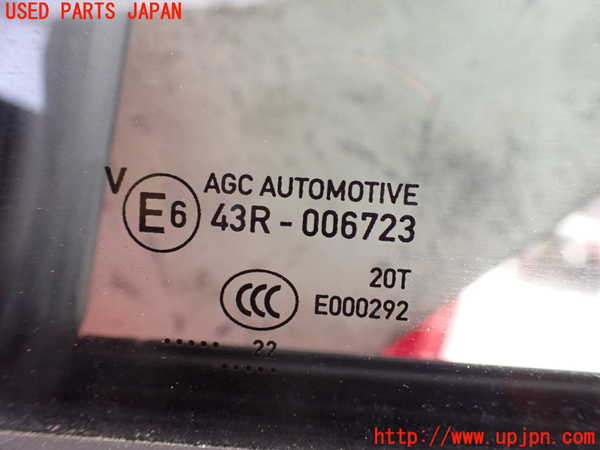 2UPJ-9236411320]プジョー・208(P21HN05)左後ドア (AGC 43R-006723) 中古_2