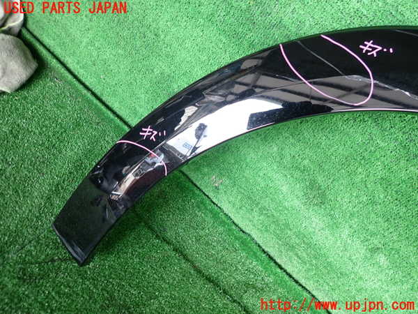 2UPJ-9236411442]プジョー・208(P21HN05)左前オーバーフェンダー 中古_2