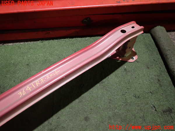 2UPJ-9236411614]プジョー・208(P21HN05)リアバンパーホースメント 中古_2