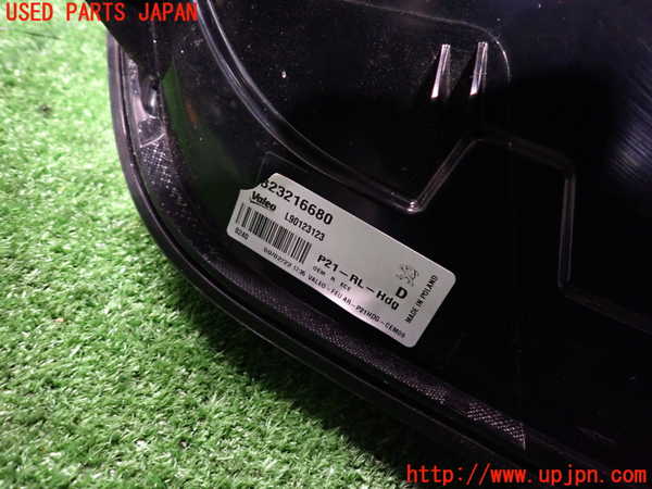 2UPJ-9236411530]プジョー・208(P21HN05)右テールランプ (ジャンク品) 中古_4