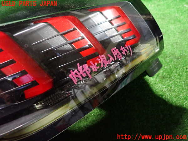 2UPJ-9236411536]プジョー・208(P21HN05)左テールランプ (ジャンク品) 中古_2