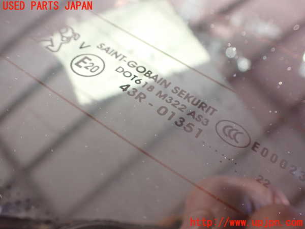 2UPJ-9236411566]プジョー・208(P21HN05)バックドア リアゲート ハッチ (43R-01351 M322) 中古_3