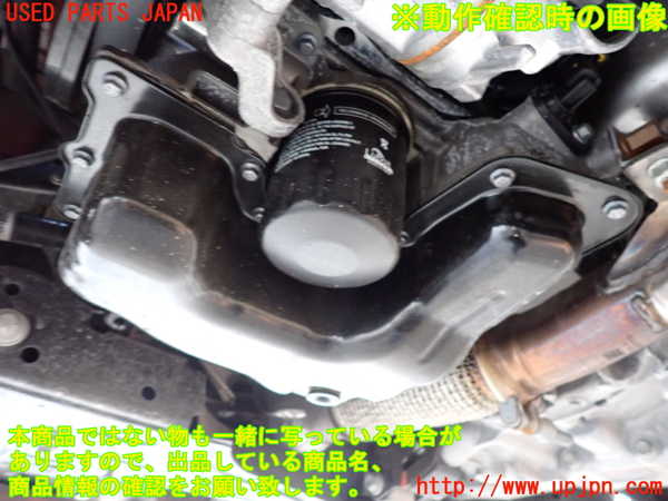 2UPJ-9236412010]プジョー・208(P21HN05)エンジン HN05 (ジャンク品) 中古_5