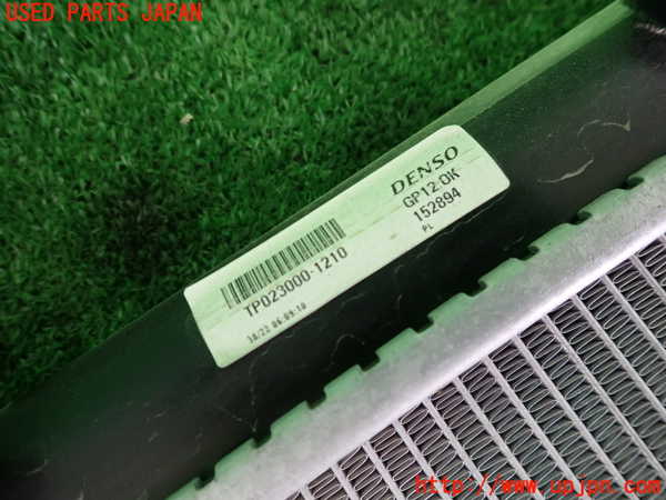 2UPJ-9236412321]プジョー・208(P21HN05)ラジエーター1 中古_2