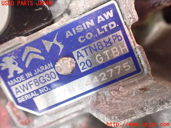 2UPJ-9236413010]プジョー・208(P21HN05)ミッション AT HN05 (ジャンク品) 中古_4