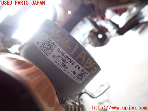 2UPJ-9236414040]プジョー・208(P21HN05)ABSアクチュエーター (ジャンク品) 中古_3