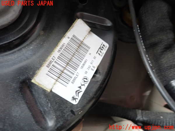 2UPJ-9236414055]プジョー・208(P21HN05)ブレーキマスターバック 中古_2