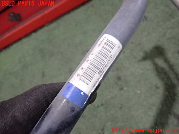2UPJ-9236415440]プジョー・208(P21HN05)フロントスタビライザー 中古_4