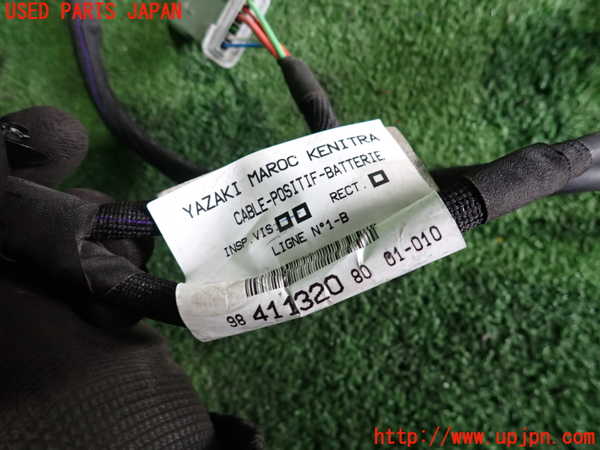 2UPJ-9236416806]プジョー・208(P21HN05)ハーネス1 中古_2