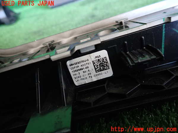 2UPJ-9236416066]プジョー・208(P21HN05)エアコンスイッチ1 (ジャンク品) 中古_3