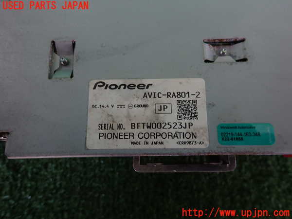 2UPJ-9236416589]プジョー・208(P21HN05)カーナビゲーション (ジャンク品) 中古_3