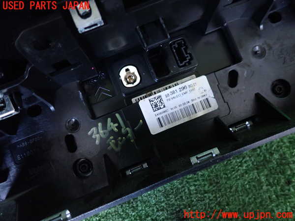 2UPJ-9236416629]プジョー・208(P21HN05)モニター (ジャンク品) 中古_3
