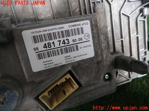 2UPJ-9236416170]プジョー・208(P21HN05)スピードメーター (ジャンク品) 中古_4