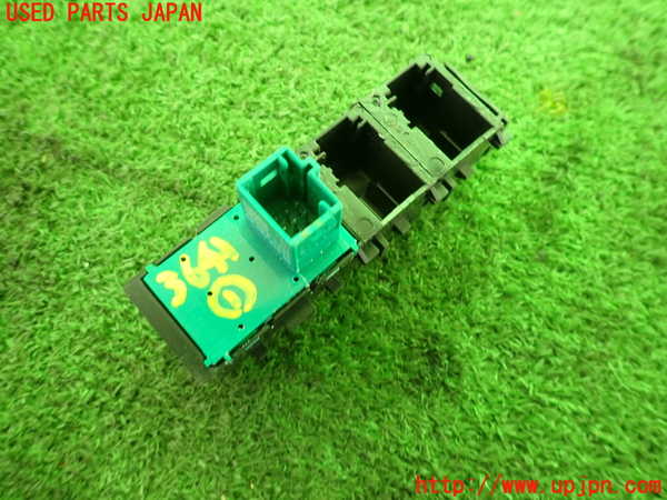 2UPJ-9236416306]プジョー・208(P21HN05)スイッチ1 (ジャンク品) (車線逸脱警報OFF 他) 中古_2