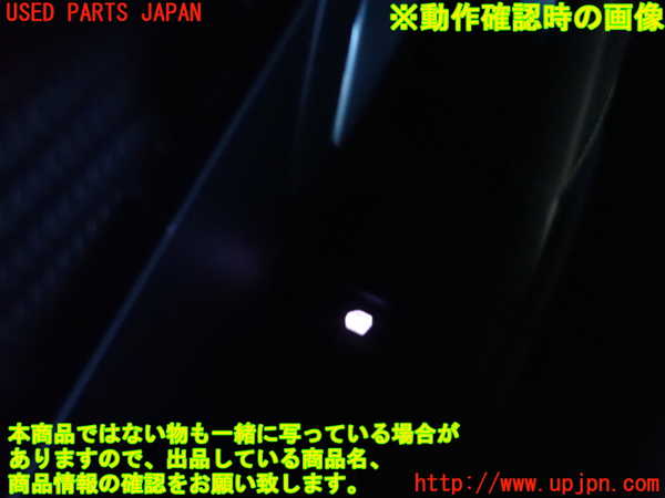 2UPJ-9236416245]プジョー・208(P21HN05)左前パワーウィンドウスイッチ (ジャンク品) 中古_3