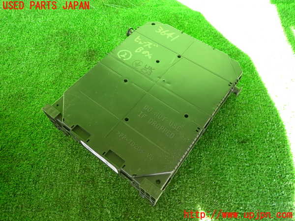 2UPJ-9236416742]プジョー・208(P21HN05)ヒューズボックス2 (ジャンク品) 中古_2