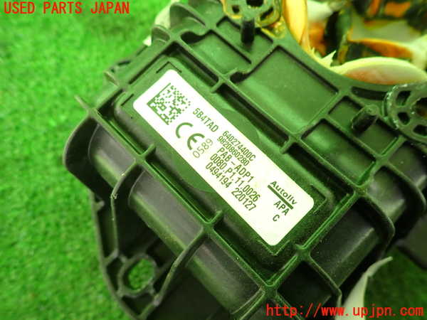 2UPJ-9236417870]プジョー・208(P21HN05)助手席側エアバッグカバー (ジャンク品) 中古_4