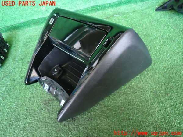 2UPJ-9236417549]プジョー・208(P21HN05)コンソール 中古_3