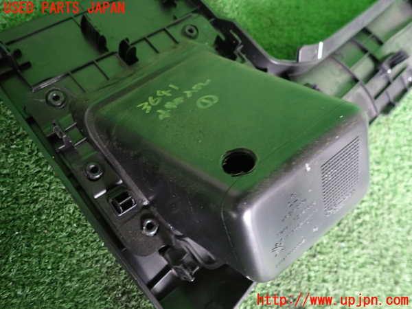 2UPJ-9236417841]プジョー・208(P21HN05)小物入れ1 中古_4