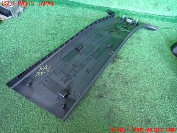 2UPJ-9236417670]プジョー・208(P21HN05)左センターピラートリム 中古_2
