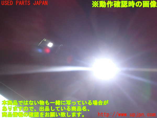 2UPJ-9236416413]プジョー・208(P21HN05)ルームランプ3 (ジャンク品) (2列目左天井) 中古_2