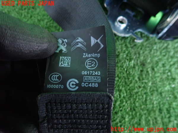 2UPJ-9236417045]プジョー・208(P21HN05)運転席シートベルト (ジャンク品) 中古_2