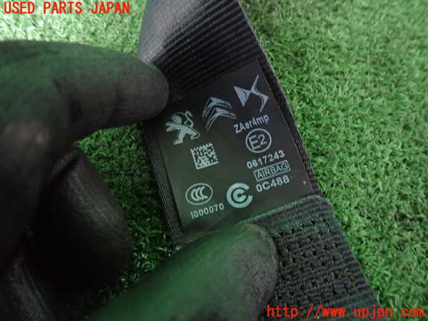 2UPJ-9236417075]プジョー・208(P21HN05)助手席シートベルト (ジャンク品) 中古_2