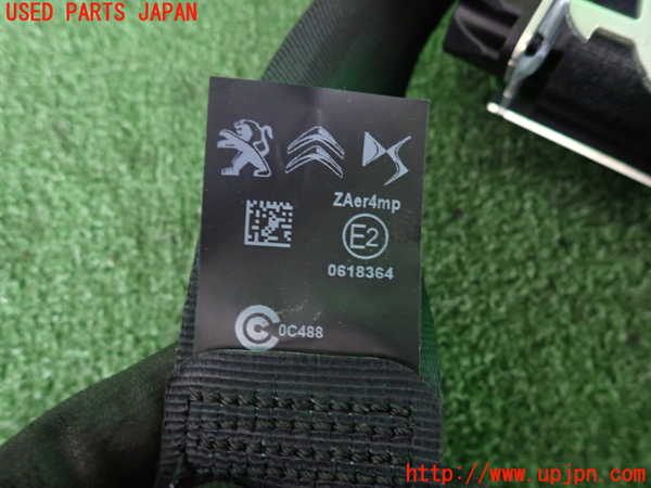 2UPJ-9236417185]プジョー・208(P21HN05)左2列目シートベルト (ジャンク品) 中古_2